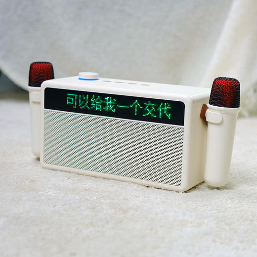 热卖中！【15天免费试用】沃品便携K歌蓝牙音箱AP09 自带双麦克风 显示歌词 商品图5