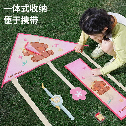 TOI图益风筝儿童微风易飞风筝2026新款儿童手持风筝钓鱼二合一【春日活力运动专场】 商品图5