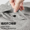 【99到手4件❗️纯棉条纹阿罗内裤】甄选品质原料，一件顶3件❗️休闲/睡裤/内裤，家居全棉阿罗裤全棉大码中腰内裤男L 商品缩略图3