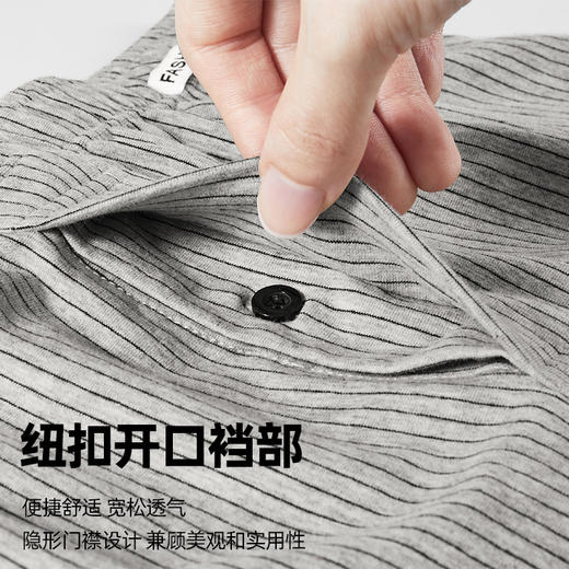 【99到手4件❗️纯棉条纹阿罗内裤】甄选品质原料，一件顶3件❗️休闲/睡裤/内裤，家居全棉阿罗裤全棉大码中腰内裤男L 商品图3