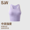【SW速惟】无痕跑步撞色舒适透气运动内衣8375 商品缩略图0