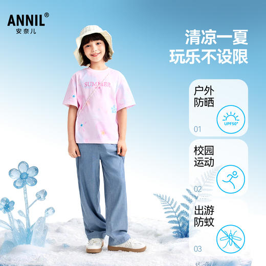女童全腰牛仔单裤夏季新款安奈儿童装EG626570 商品图1
