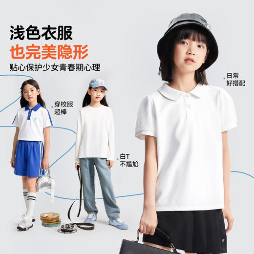 女童内衣两件装春季新款安奈儿童装JG617640 商品图4