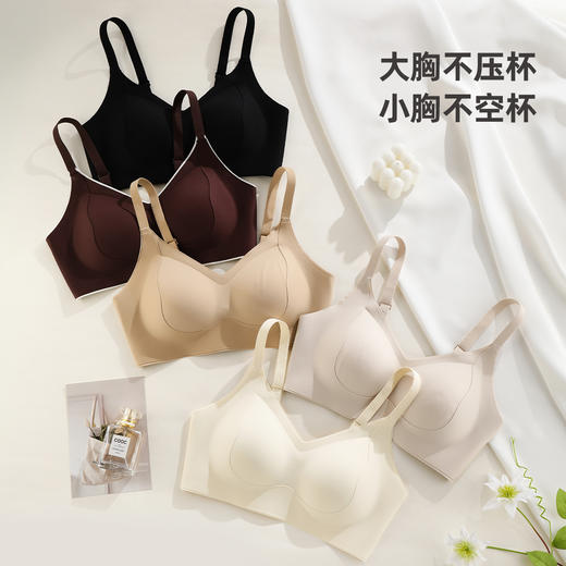 雅黛俪女士文胸反重力提拉聚拢无痕胸罩2026年春夏新款内衣 商品图5