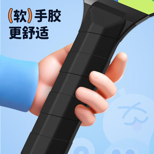 【零门槛  不受场地限制克快速上手的匹克拍】MACYO/麦克羊新款儿童匹克球拍优质杨木拍儿童pickleball匹克球比赛球 商品图3