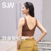【SW速惟】修身休闲带胸垫运动背心8529 商品缩略图1