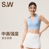 【SW速惟】中强度裸感露背透气运动内衣8267 商品缩略图0