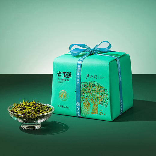 【老茶蓬老茶树】2026年新茶上市 卢正浩200克纸包明前特级龙井茶绿茶茶叶 商品图3