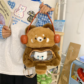 【开学季❗️毛绒玩偶出行JK背包】软萌可爱小杨桃形象，高颜值好物🔥JK背包书包包女生礼物双肩包L