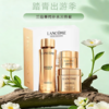 {挚爱}春季焕新【保税仓直发·全球购·蚂蚁链扫码溯源】「送礼袋」LANCÔME新版兰蔻菁纯三件套 柔肤水150ml+清爽面霜60ml+眼霜20ml自带礼袋【爆款专属】『此链接请分开拍单』 商品缩略图0