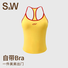 【SW速惟】跑步撞色细肩带运动美背背心内衣8365