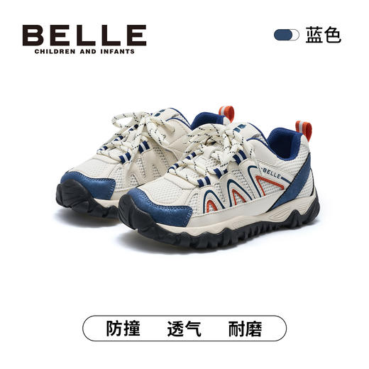 百丽26春季潮流新宠休闲运动板鞋、BL6132 商品图1