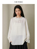 ForPoem 26/SS 原创设计珍珠荷叶边领口上衣米白 商品缩略图0