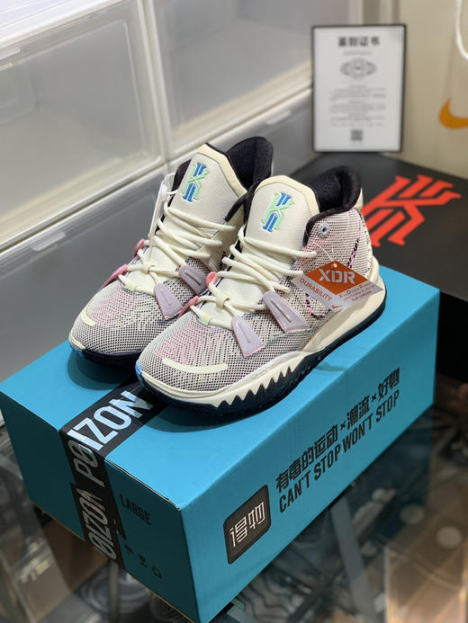 秋冬特惠💰390 Nk Kvrie 7 凯里·欧文7 实战篮球鞋 商品图1