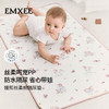 【宝宝安睡】嫚熙婴儿隔尿纯棉可水洗透气大尺寸儿童防水垫新生宝宝隔尿布a类 商品缩略图0
