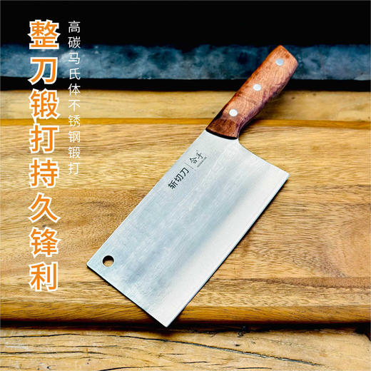 热卖中！拿铁铁器 合手手工锻造双刀（H0级）1203 商品图6