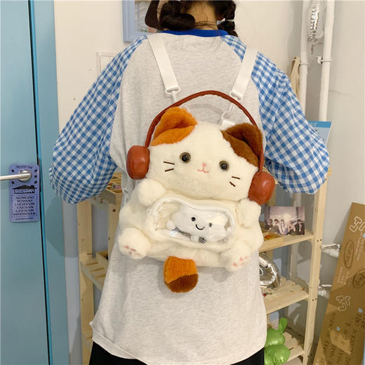 【开学季❗️毛绒玩偶出行JK背包】软萌可爱小杨桃形象，高颜值好物🔥JK背包书包包女生礼物双肩包L 商品图2