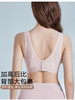 官网499！断码 安家大胸显小塑形防下垂文胸女 大码无钢圈全罩杯可拆卸连体胸垫内衣 显瘦不臃肿 商品缩略图2