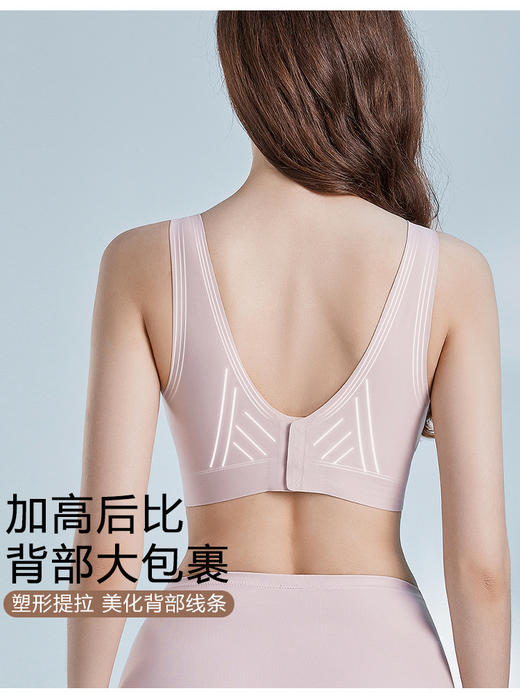官网499！断码 安家大胸显小塑形防下垂文胸女 大码无钢圈全罩杯可拆卸连体胸垫内衣 显瘦不臃肿 商品图2