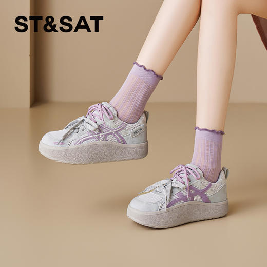 星期六26春新款网面拼接透气厚底阿甘鞋SSE1112CGH 商品图6