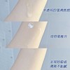 【领券到手价168元】  玉兰油OLAY淡斑小白瓶ProX亮洁晳颜精华液60ml 淡斑淡印提亮到27年1月 保税区包邮直发 商品缩略图2