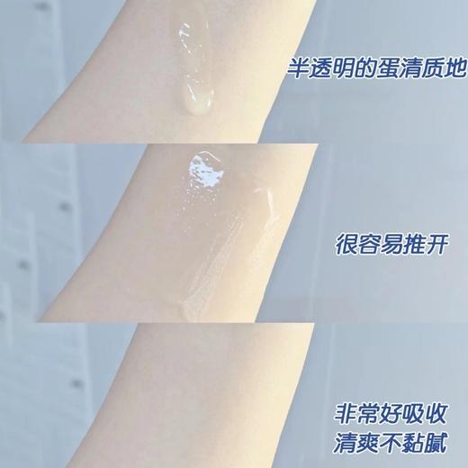 【领券到手价168元】  玉兰油OLAY淡斑小白瓶ProX亮洁晳颜精华液60ml 淡斑淡印提亮到27年1月 保税区包邮直发 商品图2