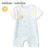 【balaOne】巴拉巴拉宝宝连体衣婴儿哈衣抱衣2026新款假两件时髦 商品缩略图4