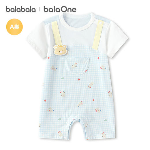 【balaOne】巴拉巴拉宝宝连体衣婴儿哈衣抱衣2026新款假两件时髦 商品图4