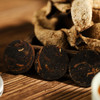 热卖！清爽解腻！五虎陈皮六堡茶 250g/盒 黑茶 商品缩略图5