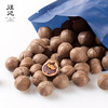 【原籽山核桃500g】汪记原籽山核桃小胡桃零食坚果临安非手剥山核桃 商品缩略图4