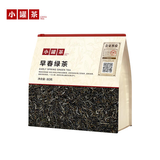 【26年春茶】小罐茶·口粮系列·早春绿茶日常装80g【预售】 商品图7