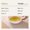 FaSoLa餐桌垫隔热垫食品级硅胶保护垫防滑耐高温厨房台面防烫锅垫 商品缩略图1