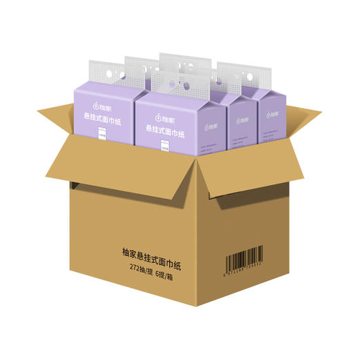 【五层加厚】柚家 本色壁挂式抽纸 270抽/提 随用随挂足量耐用 商品图5