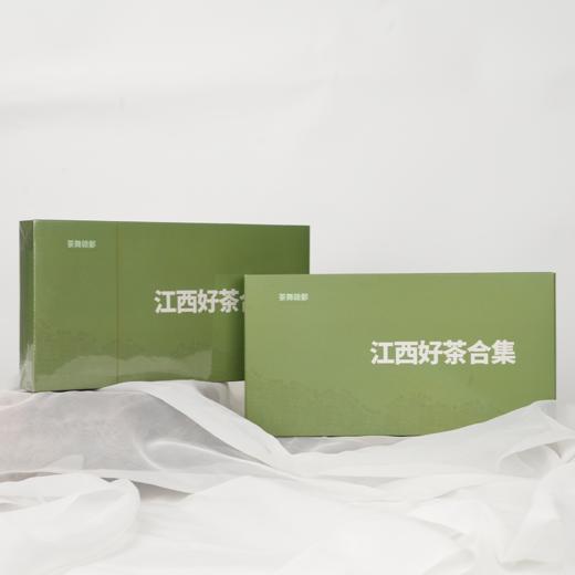 【江西好茶合集】河红/浮梁红茶/山野宁红/狗牯脑/庐山云雾 商品图0