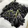 【会员41.5/斤】澳大利亚进口蓝宝石金手指无籽黑提 商品缩略图2