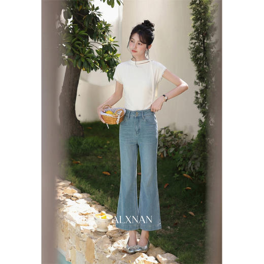 鹿向南「蓝水云烟」法式蓝色牛仔长裤春季款紧身休闲微喇九分裤女 商品图4