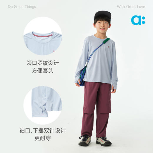 【达人专属】allblu幼岚【植物速干】亲子印花长袖T恤儿童26春季新品柔软透气 商品图4