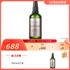 【效期27年6】VOTARY 天竺葵与杏桃净颜精粹油 100ml*2 保税仓发货 商品缩略图0