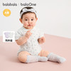 【balaOne】巴拉巴拉宝宝三角衣婴儿爬服2026新款两件装清新气质 商品缩略图0