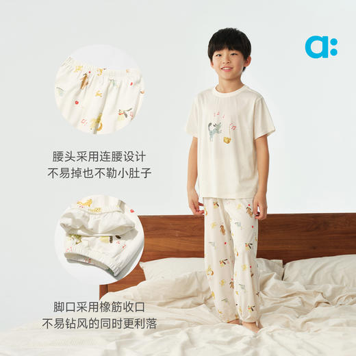 【达人专属】allblu幼岚【桉树皮】短袖家居套装26春季新款儿童睡衣舒适亲肤 商品图4