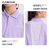 【满分衣】funactive女童短袖polo领儿童速干透气防晒户外上衣夏F1UT30219 商品缩略图4