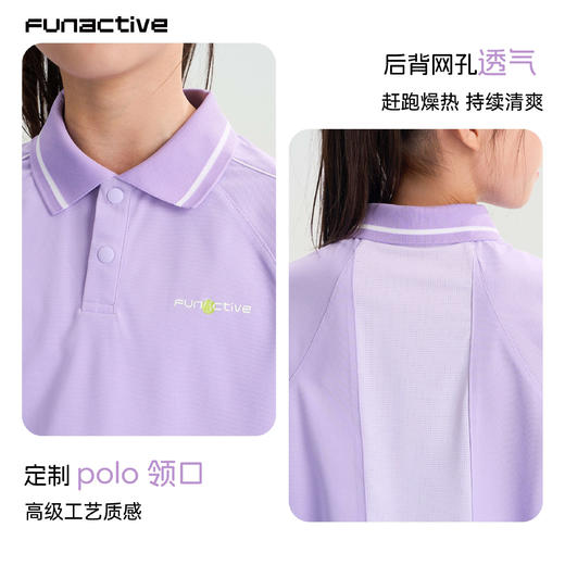 【满分衣】funactive女童短袖polo领儿童速干透气防晒户外上衣夏F1UT30219 商品图4