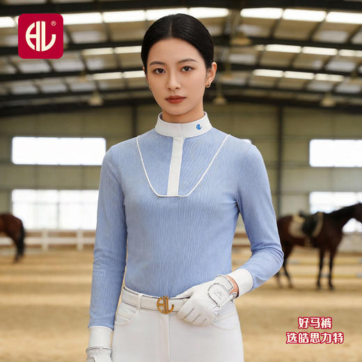 蓝白条长袖T恤-13939 商品图4