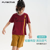 球类训练短袖(48小时发货)—FUN ACTIVE 商品缩略图1