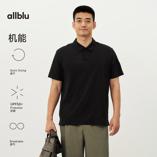【春Vol.4】allblu男装“像宣纸一样轻和透气”26春夏【宣纸速干】短袖POLO衫ZY 商品图4