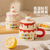摩登主妇带盖马克杯陶瓷杯生日礼物闺蜜伴手礼家用喝水杯咖啡杯子 商品缩略图3