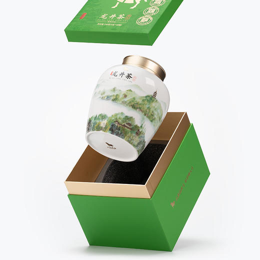【2026年春茶】八马茶业丨茗作4000·龙井茶绿茶茶叶240g 商品图3