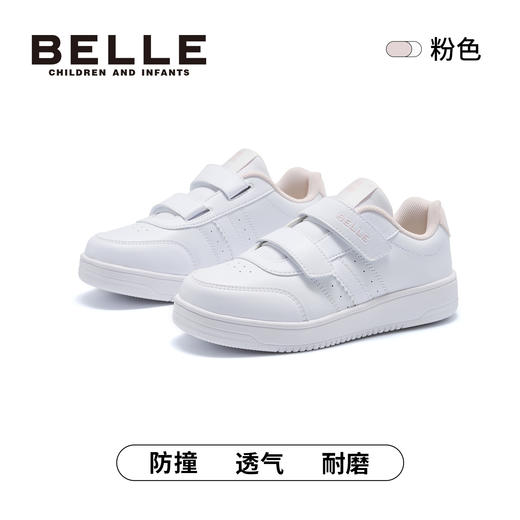 百丽26春季校园风双层魔术贴休闲板鞋、BL6128 商品图0