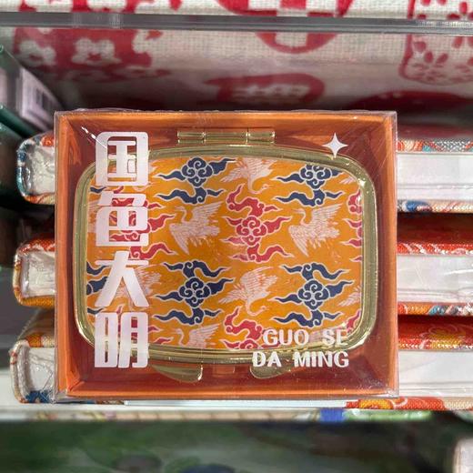 飞乐鸟*ACZ1G-M1-12TN王朝系列 珠光水彩颜料 12色 国色大明56*48*16mm 商品图0