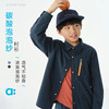 【春Vol.4】allblu幼岚【碳酸泡泡纱】儿童衬衫26春新款上衣女童男童透气清爽ZY 商品缩略图0